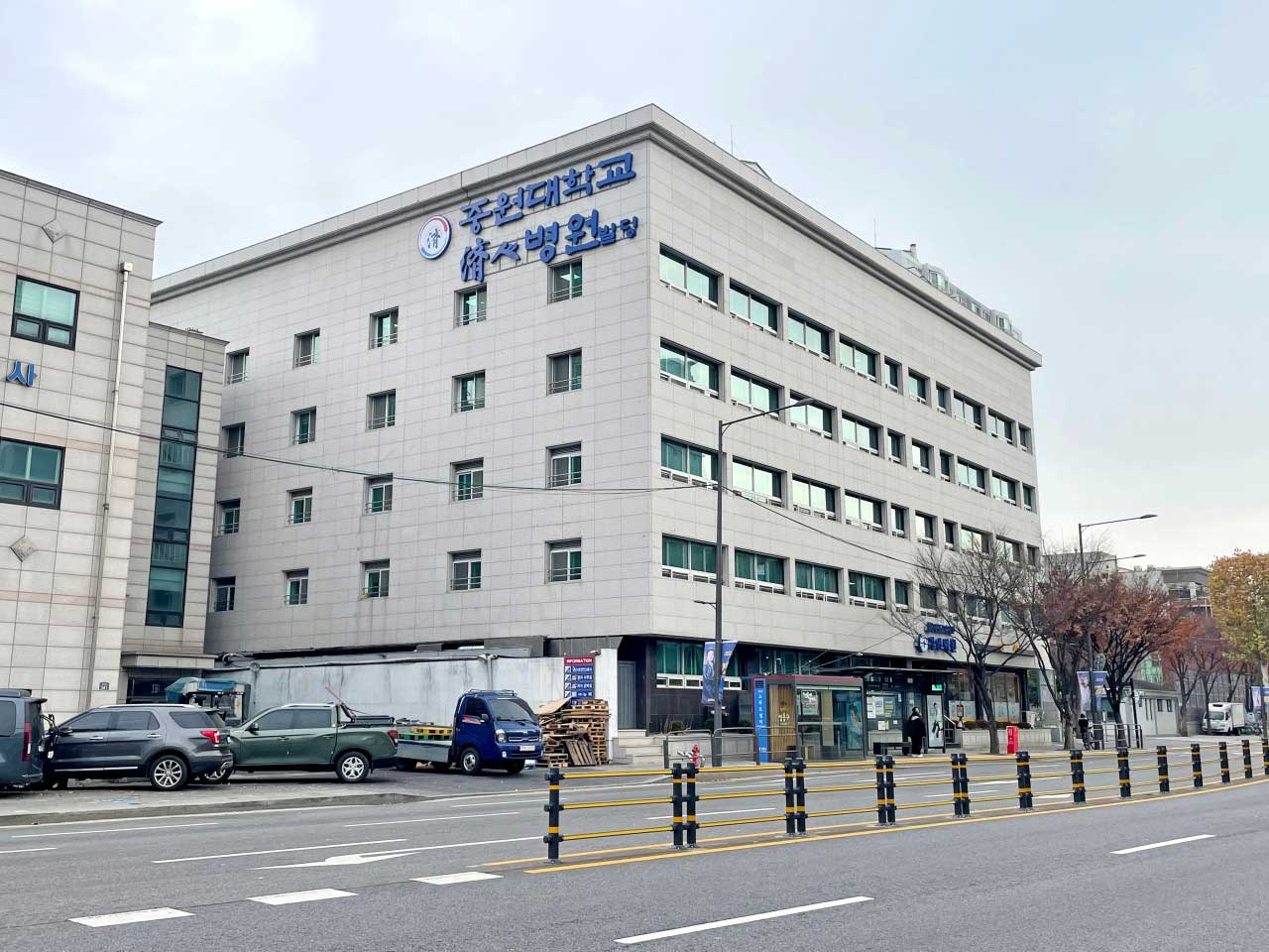 학교법인대진교육재단 제인병원's Image