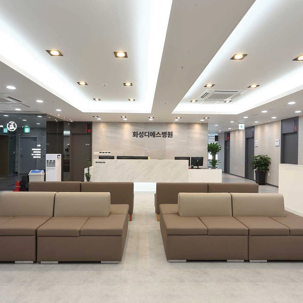 화성디에스병원's Image