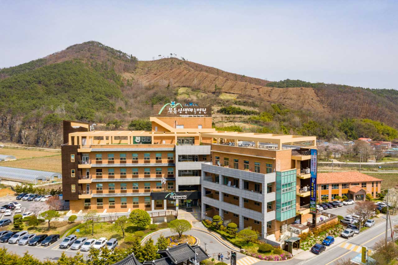 의료법인무등산의료재단 무등산생태요양병원's Image