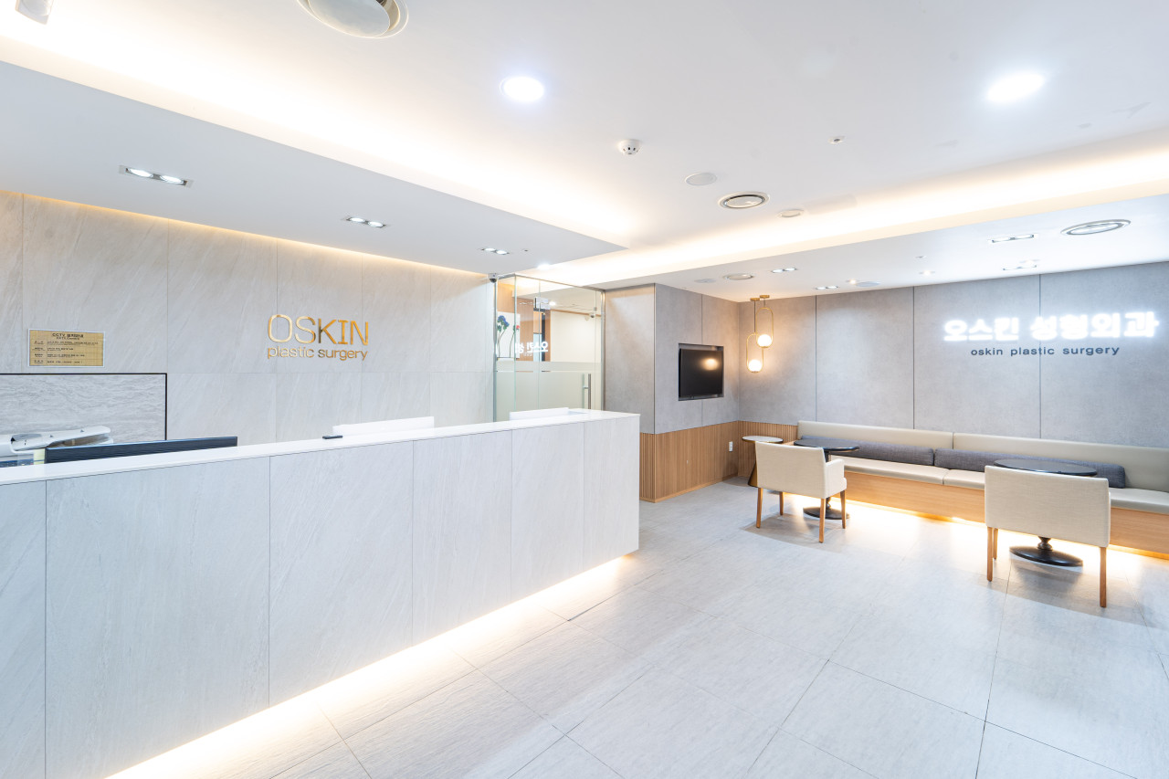 2060오스킨성형외과의원's Image