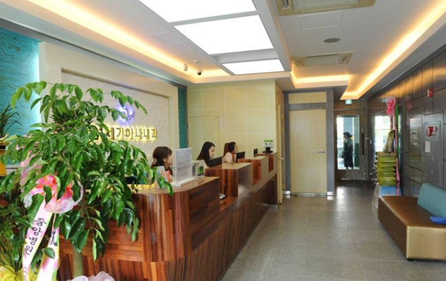 21세기하나내과의원's Image