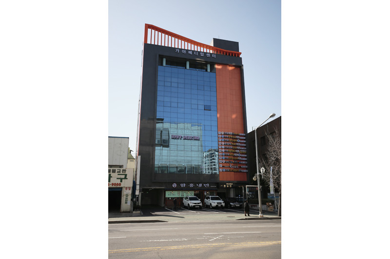 가야내과의원's Image