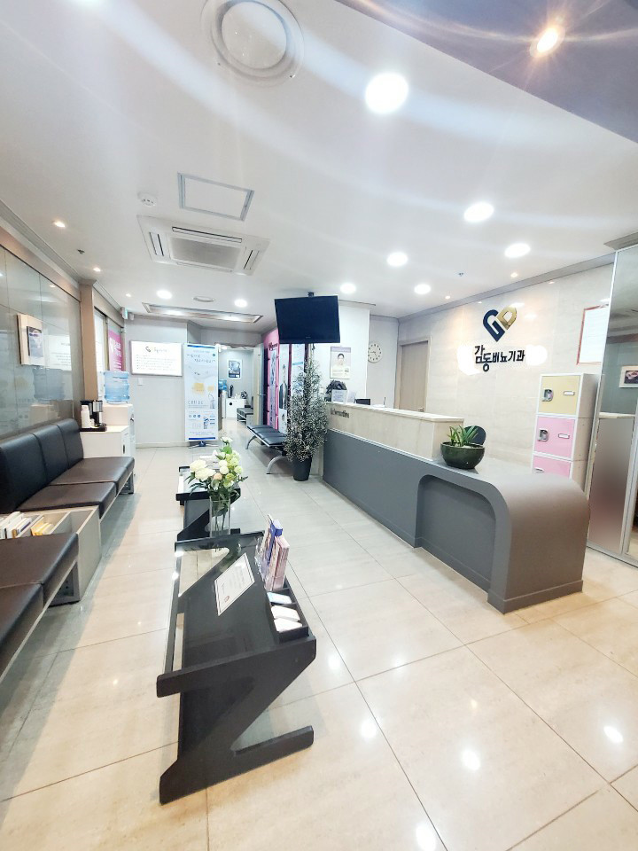 감동비뇨의학과의원's Image