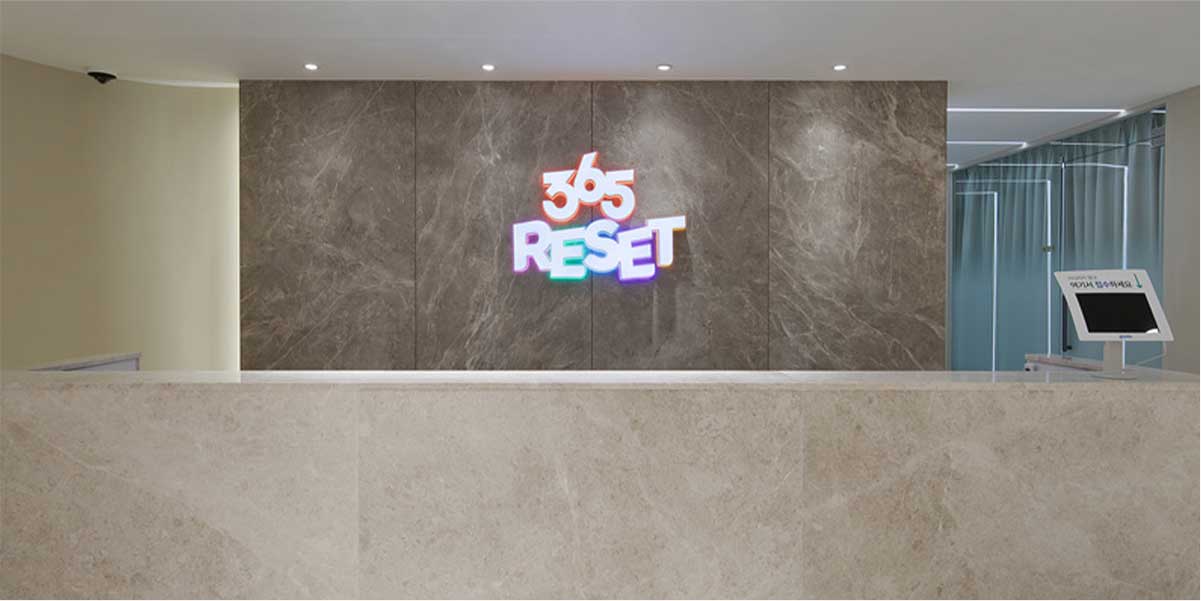 365리셋의원's Image
