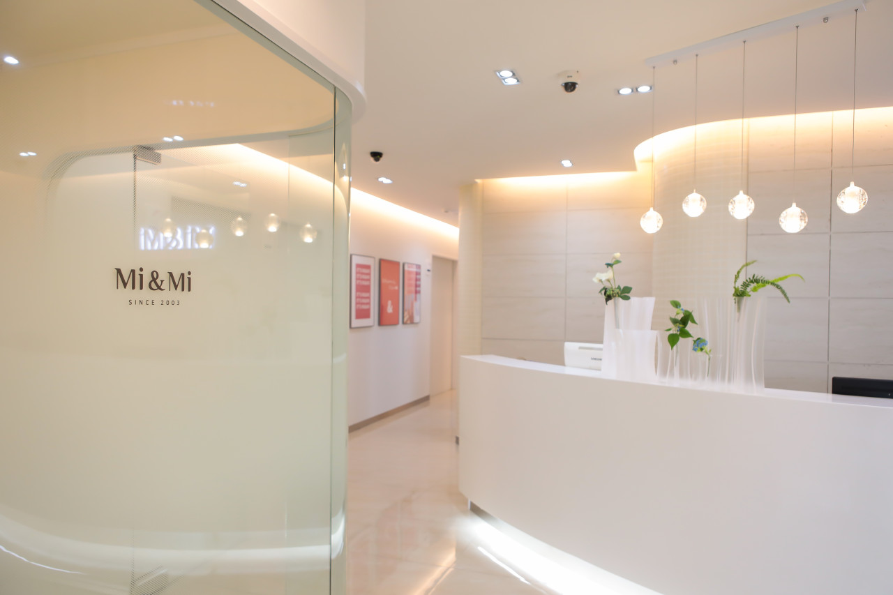 강남미앤미의원's Image