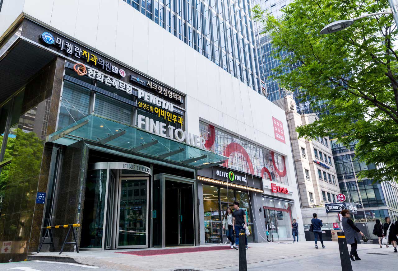 강남삼성드림이비인후과의원's Image