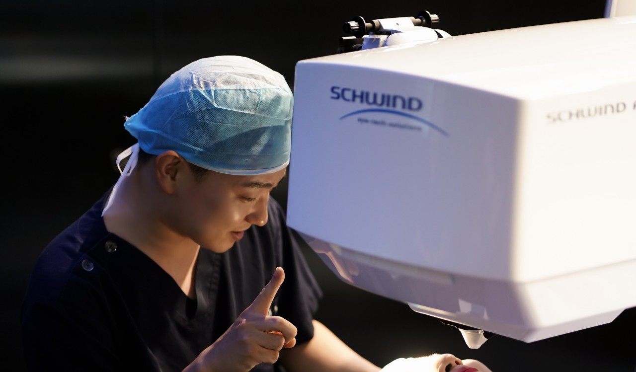 강남스마일안과의원's Image