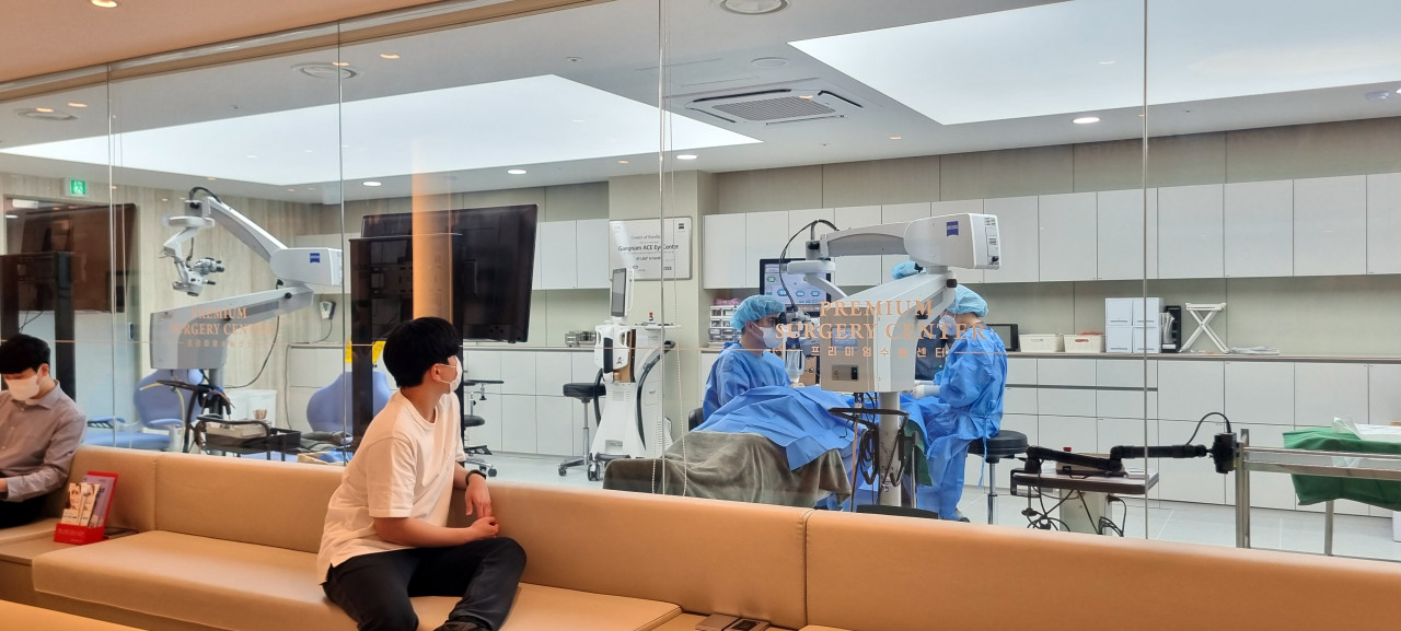 강남에이스안과의원's Image