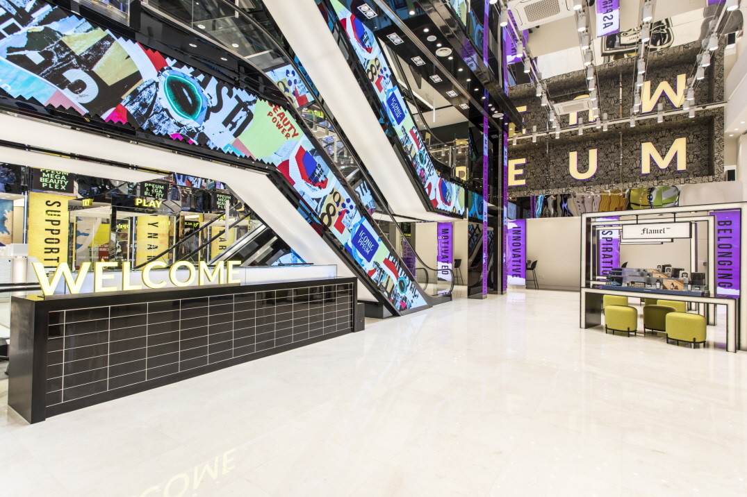 강남예쁨주의쁨의원's Image