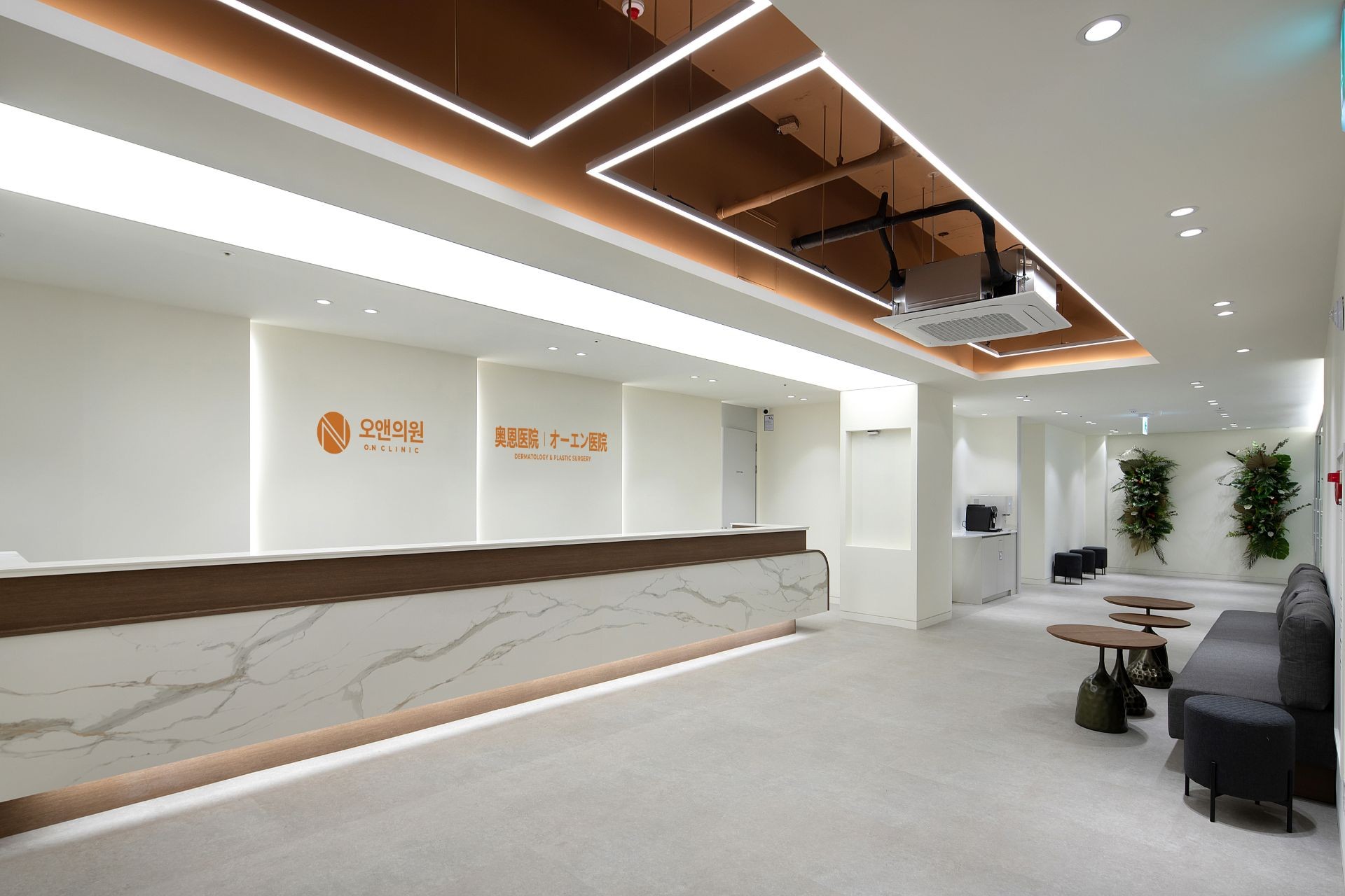 강남오앤의원's Image