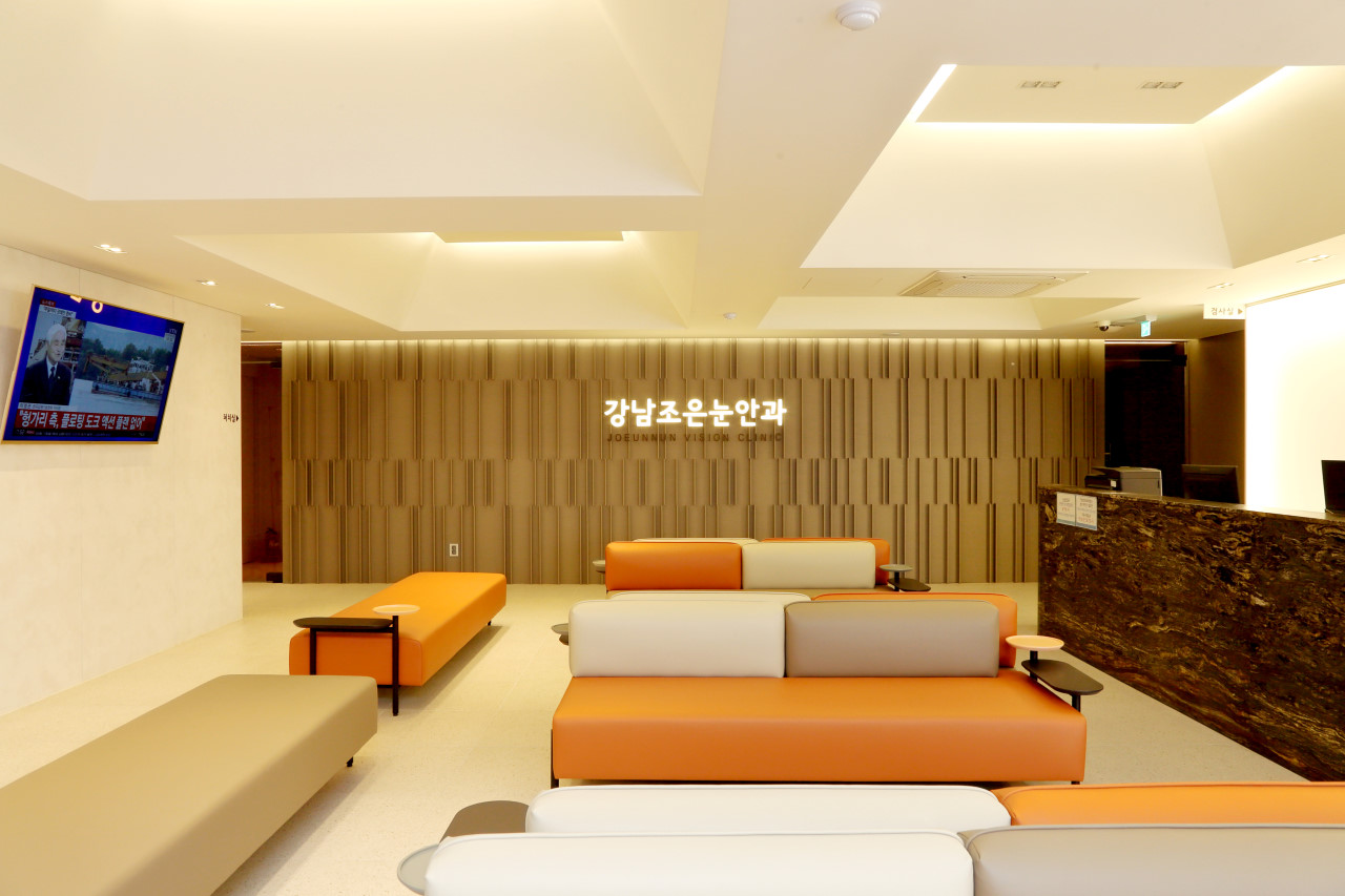 강남조은눈안과의원's Image