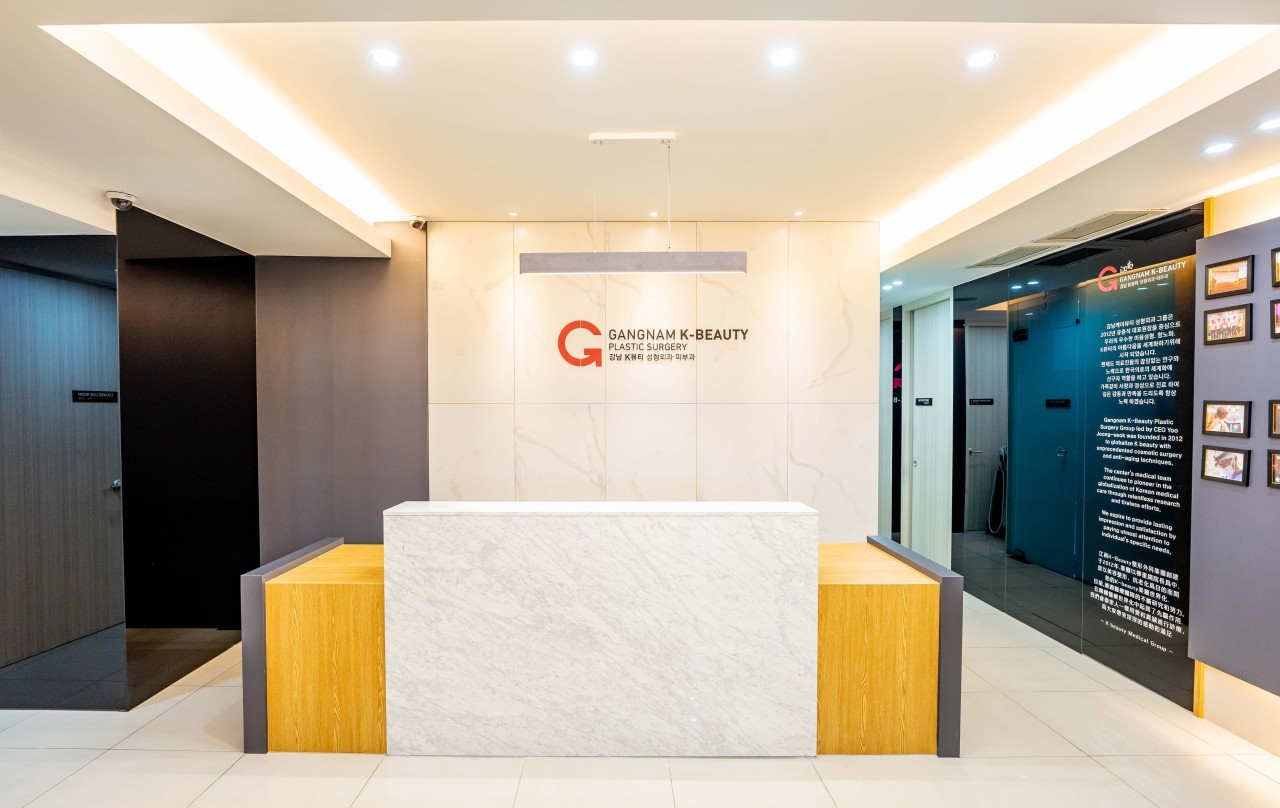 강남케이뷰티성형외과의원's Image