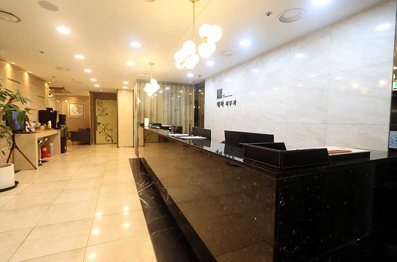 강남테마피부과의원's Image