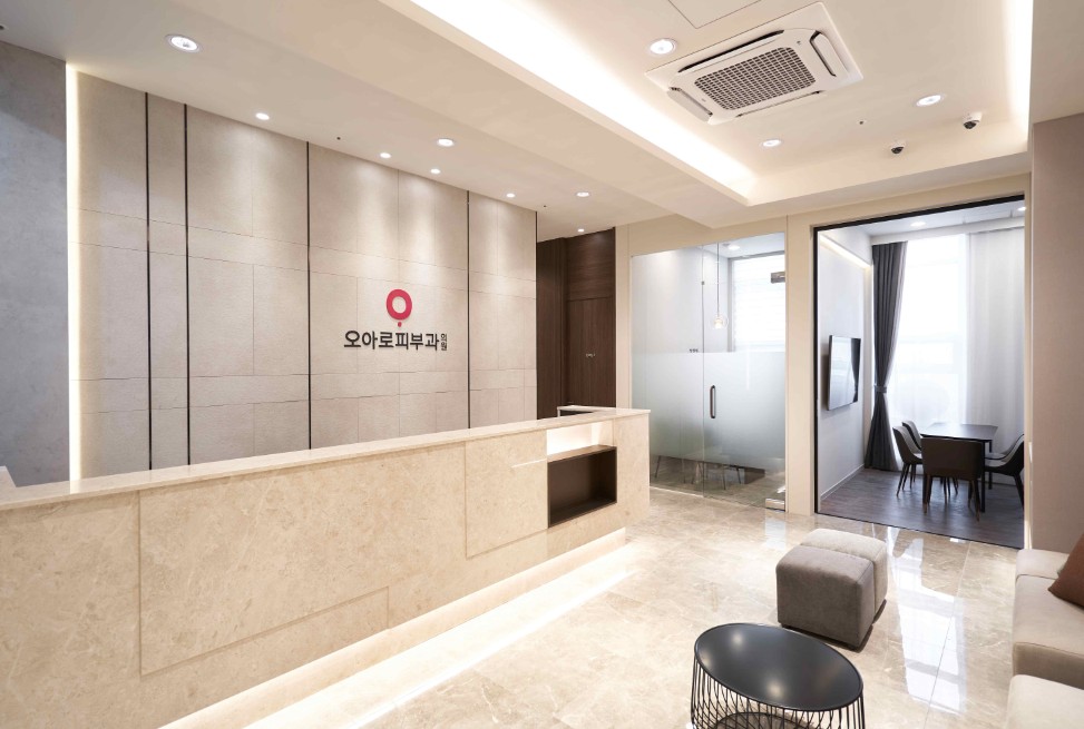 강동오아로피부과의원's Image