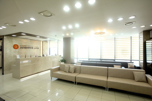 고은빛산부인과의원's Image