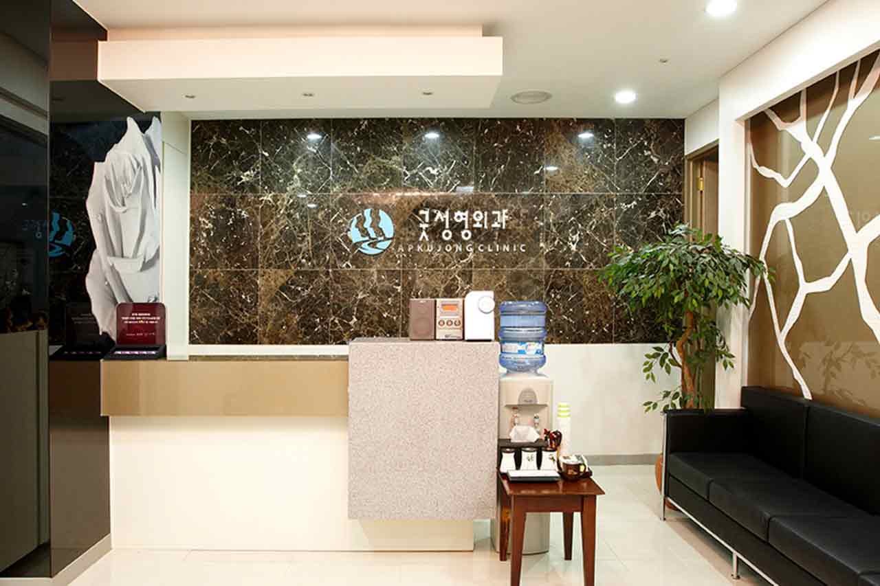 굿성형외과의원's Image