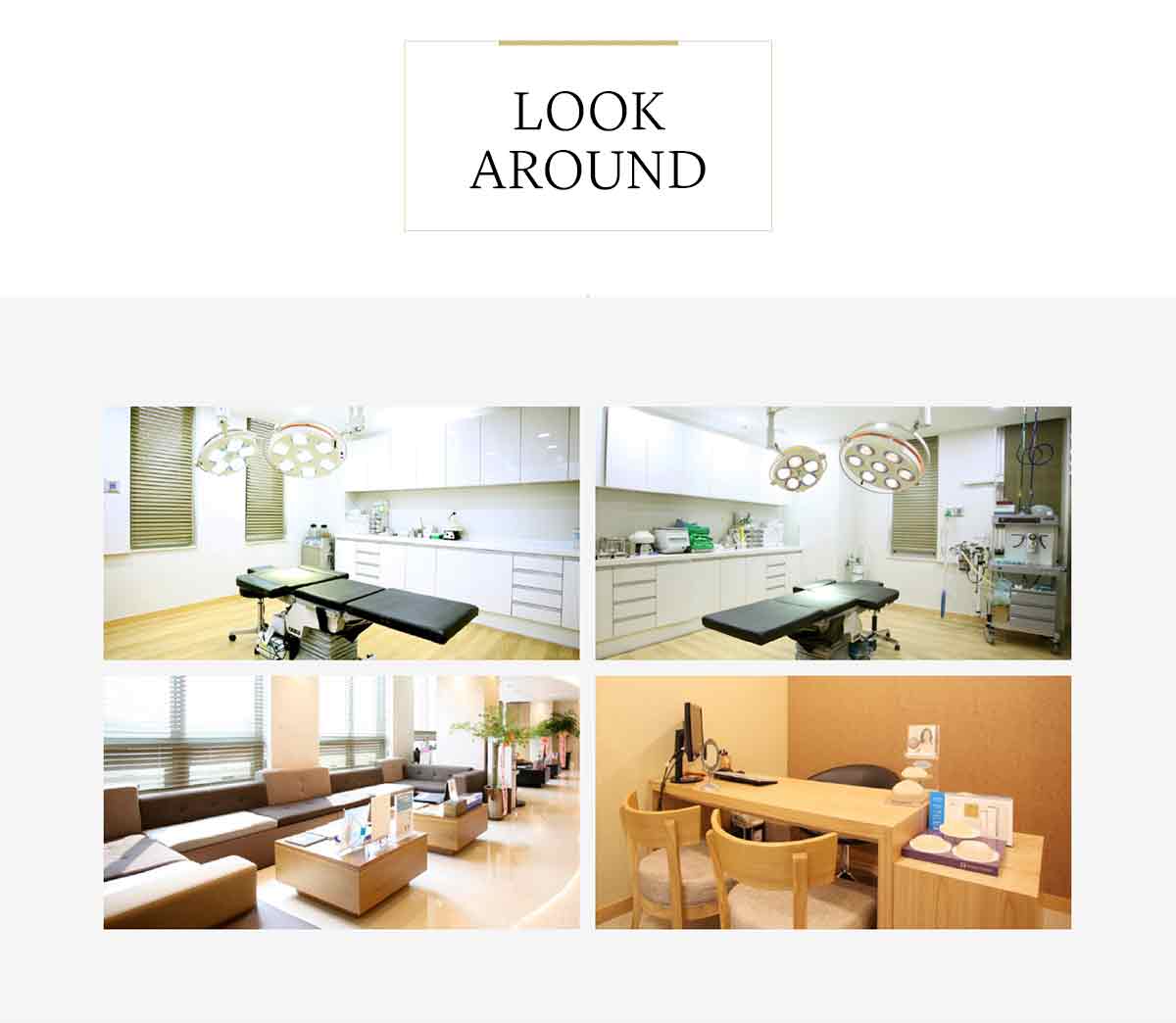 그레이스오앤영성형외과의원's Image