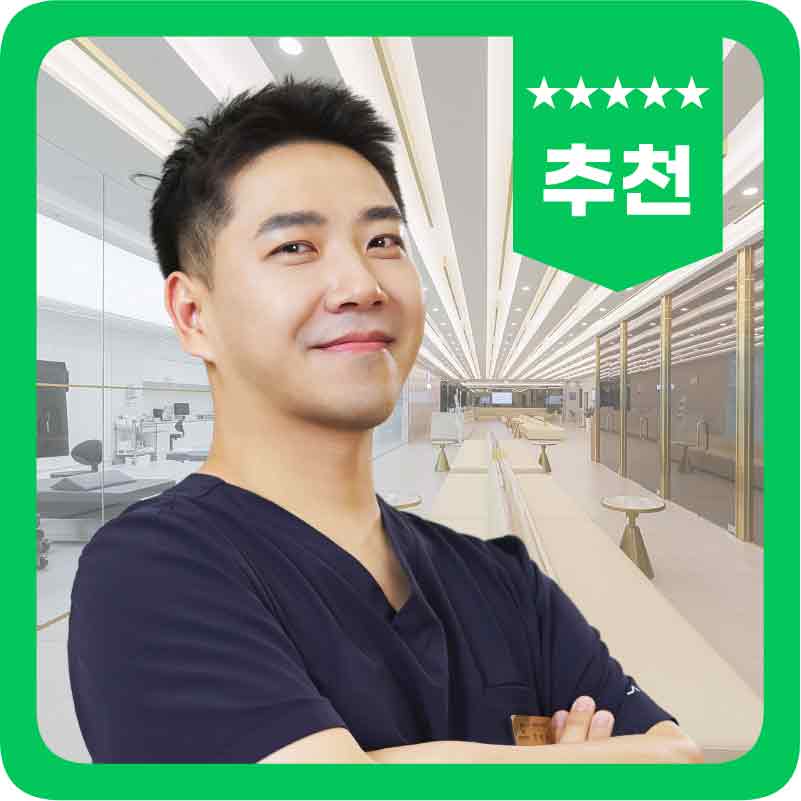 글로벌비전안과의원's Image