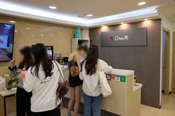 기브미의원's Image