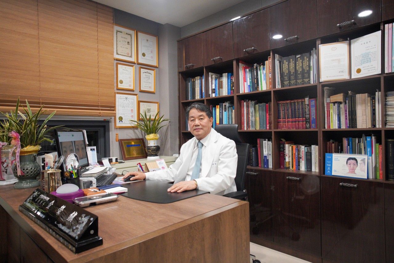 김영진성형외과의원's Image