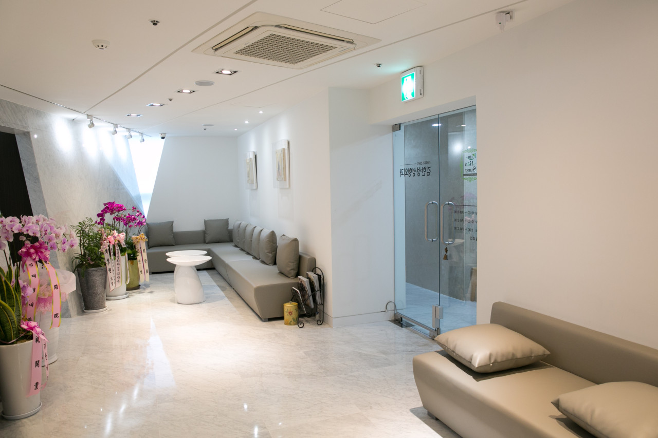 김한성성형외과의원's Image