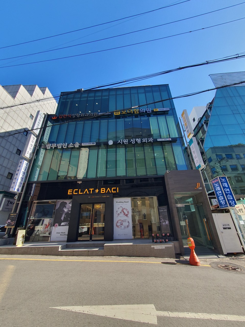 김현석성형외과의원's Image