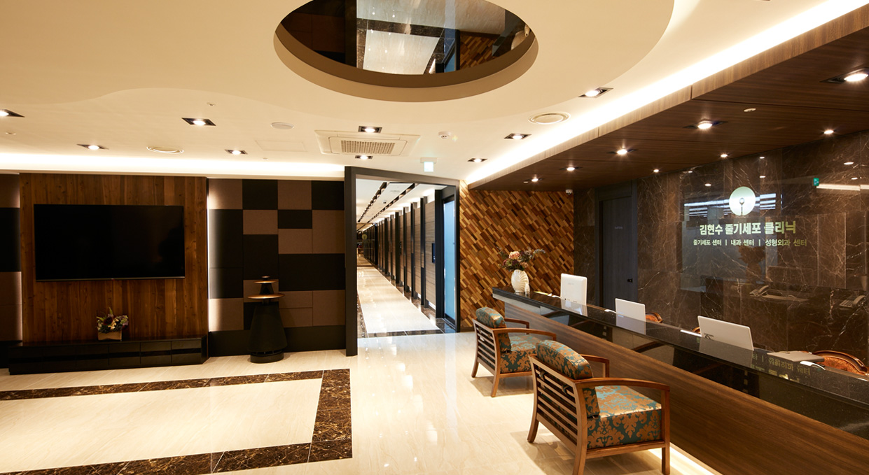 김현수내과의원's Image