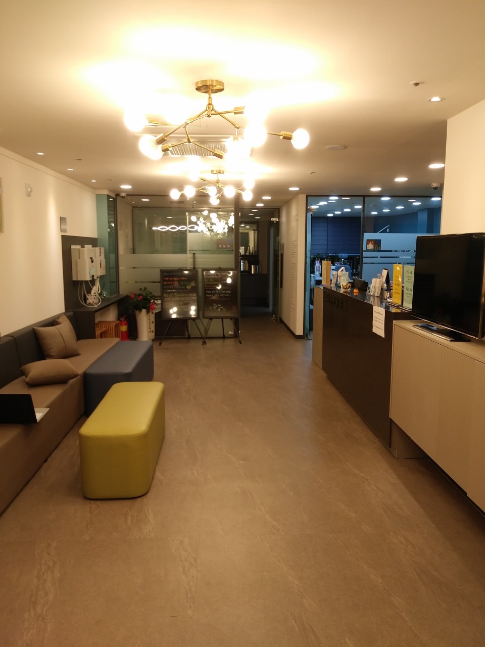 꽃보다이비인후과의원's Image