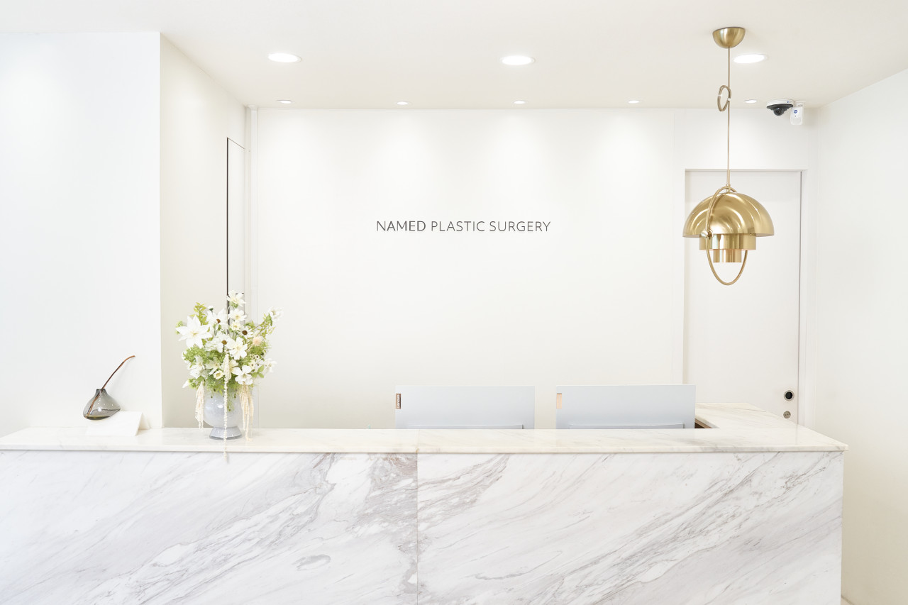 네임드성형외과의원's Image