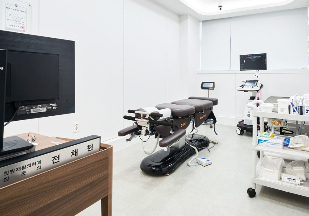 가양베스트한의원's Image