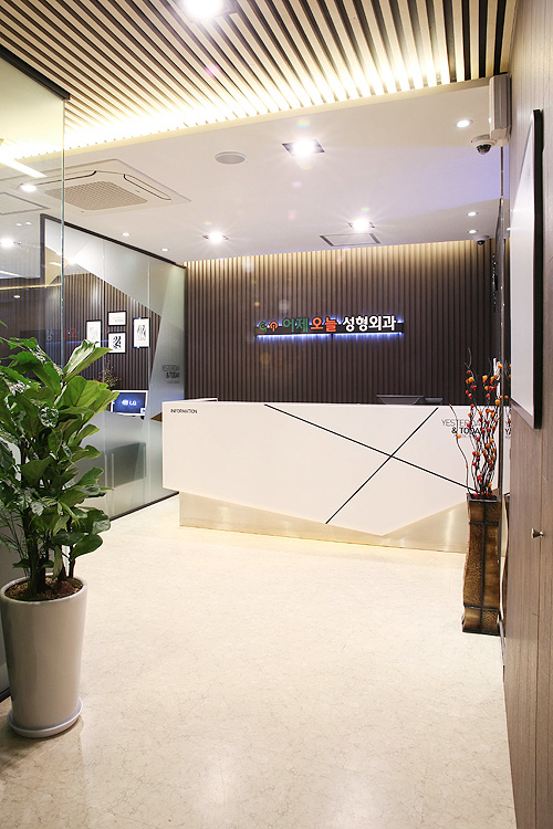 논현어제오늘와이앤티성형외과의원's Image