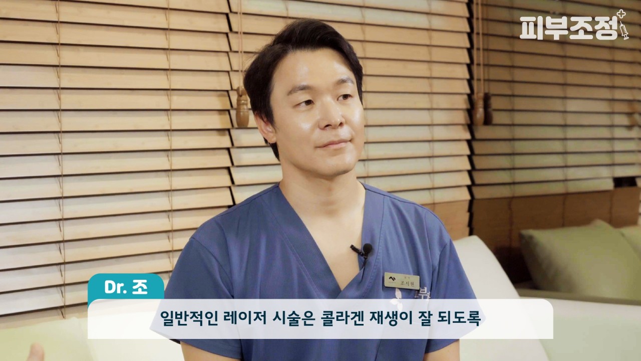 뉴엘의원's Image