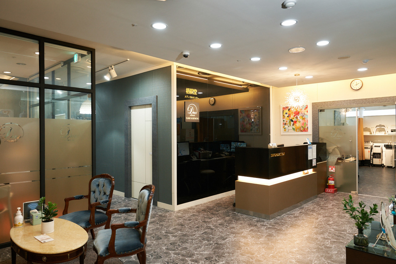 다오의원's Image