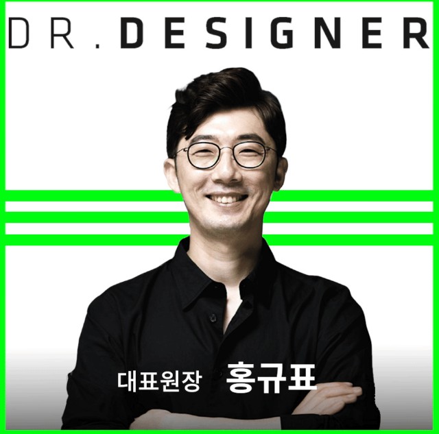 닥터디자이너의원's Image