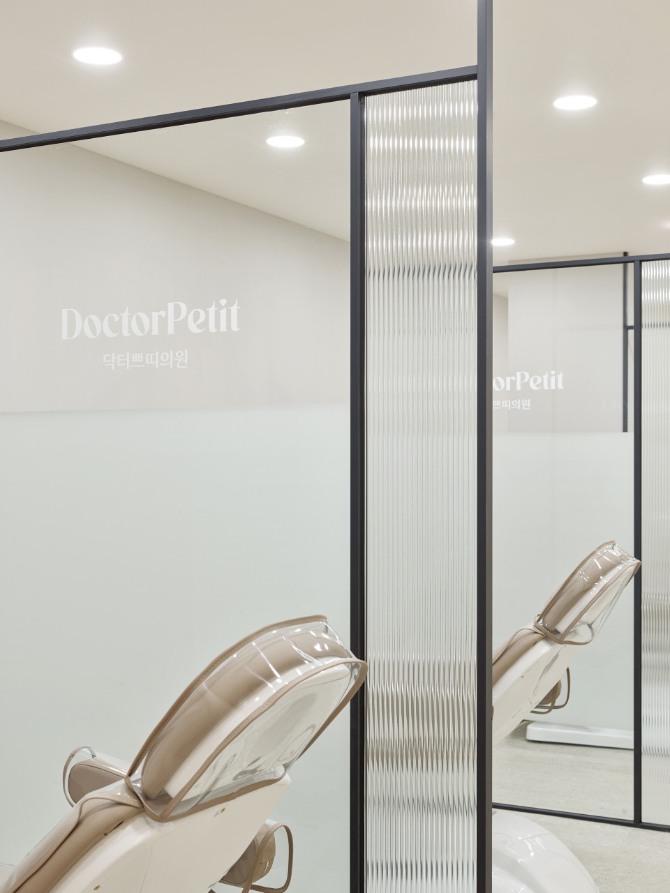 닥터쁘띠의원명동점's Image