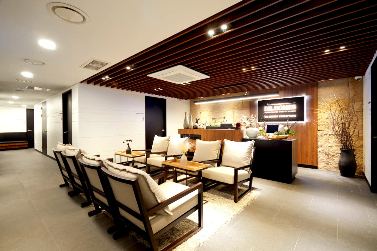 닥터홈즈의원's Image