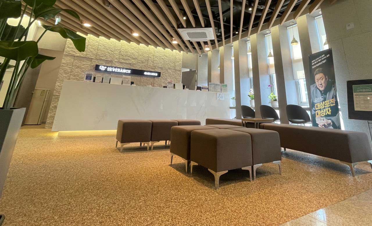 대구세브란스피부과의원's Image