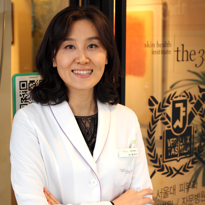 더3.0피부과의원's Image