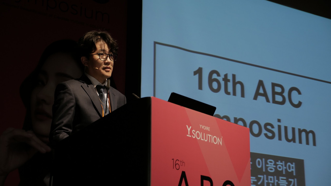 더루루의원's Image