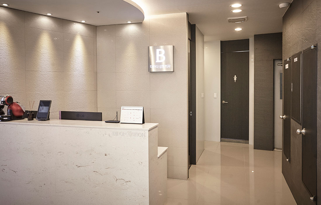 더바디성형외과의원's Image