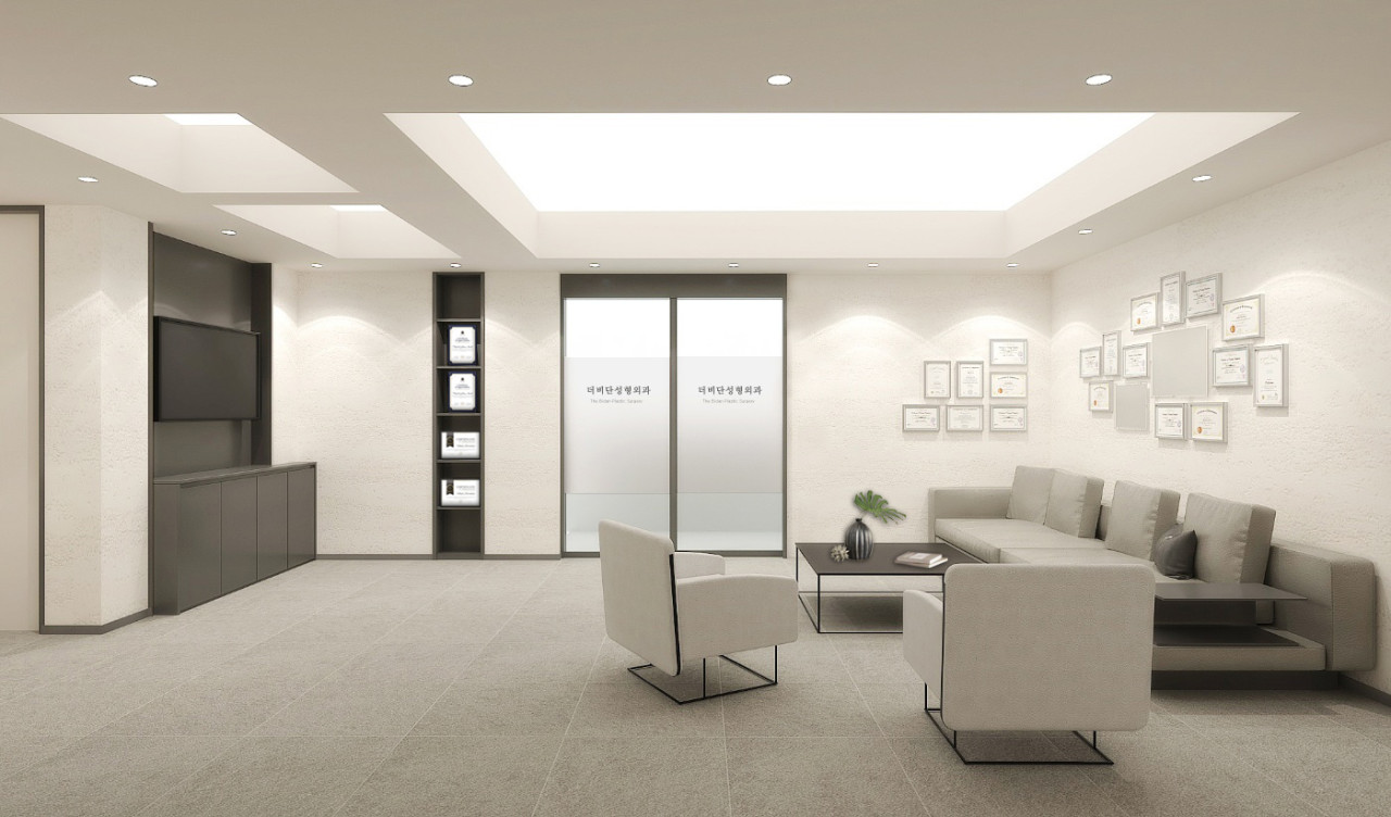 더비단성형외과의원's Image