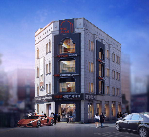 더플랜성형외과의원's Image