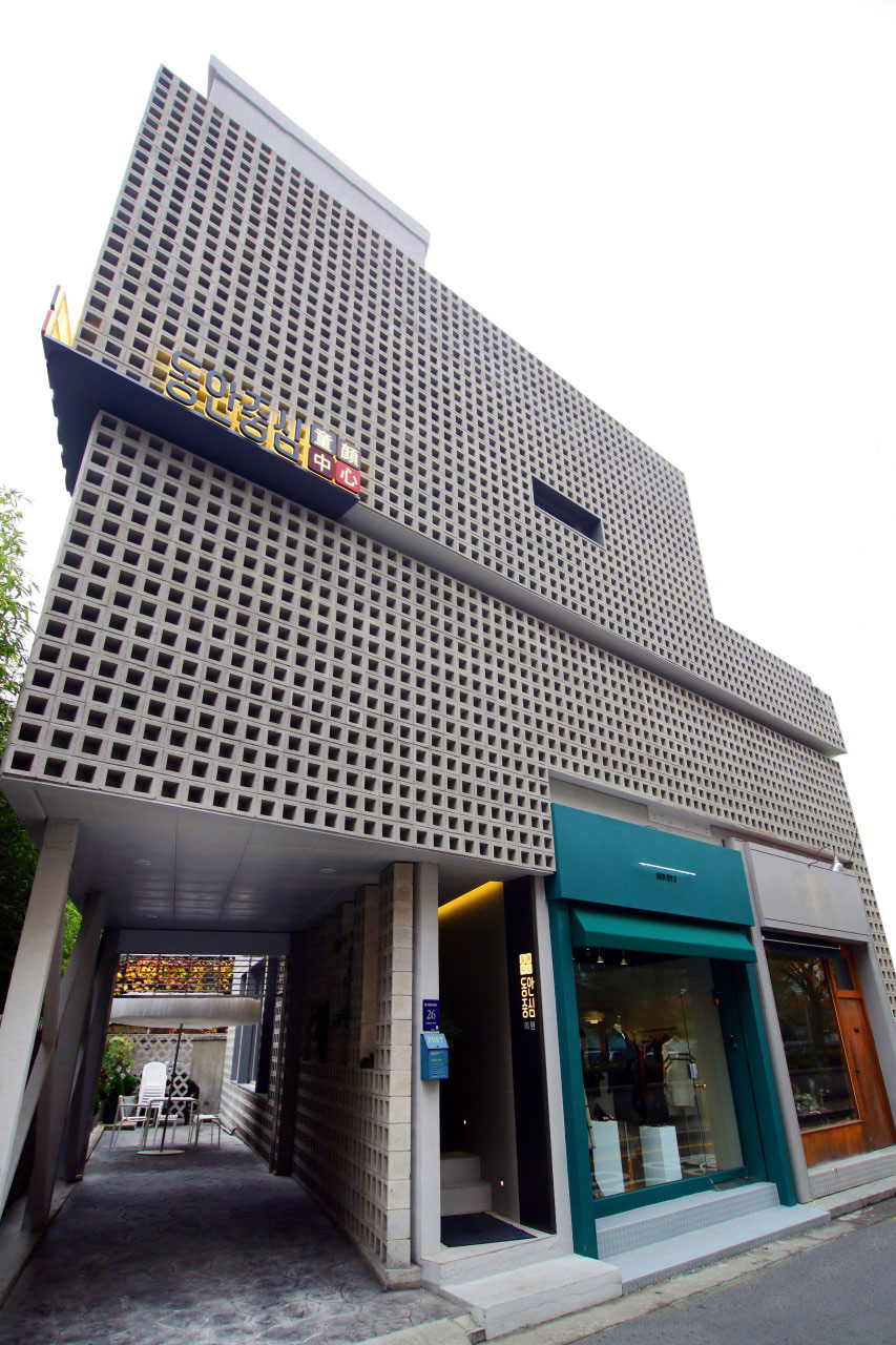 동안중심의원's Image