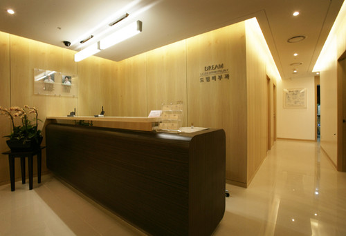 드림피부과의원's Image