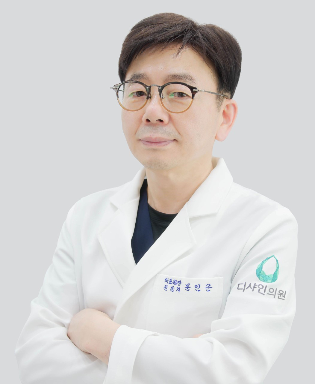 디샤인의원's Image