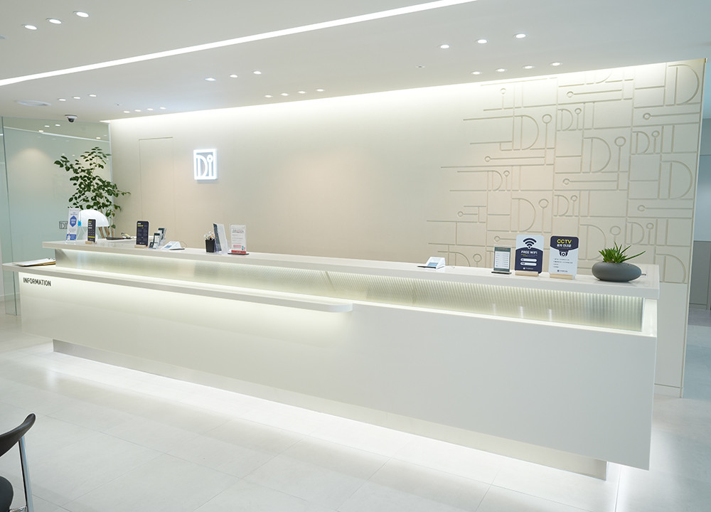 디아이성형외과의원's Image