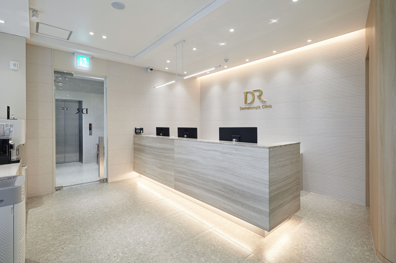 디알피부과의원's Image