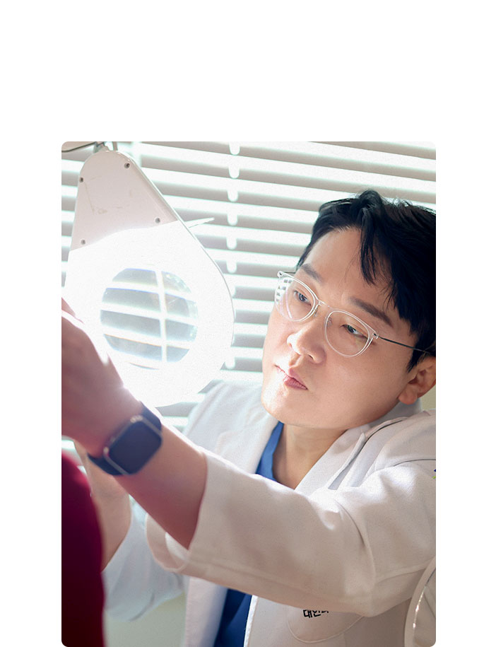 디엠피부과의원's Image