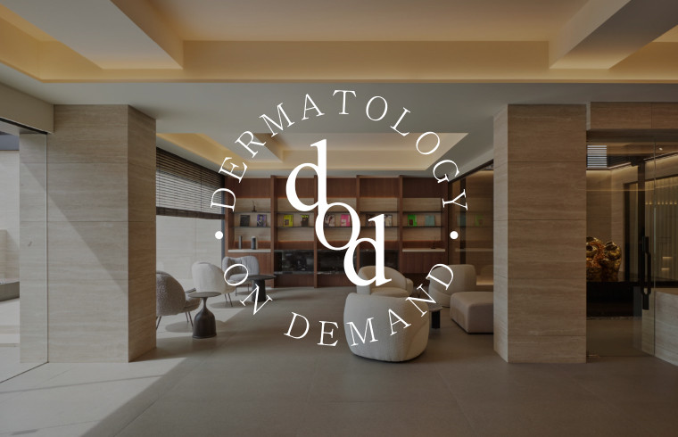 디오디피부과의원's Image