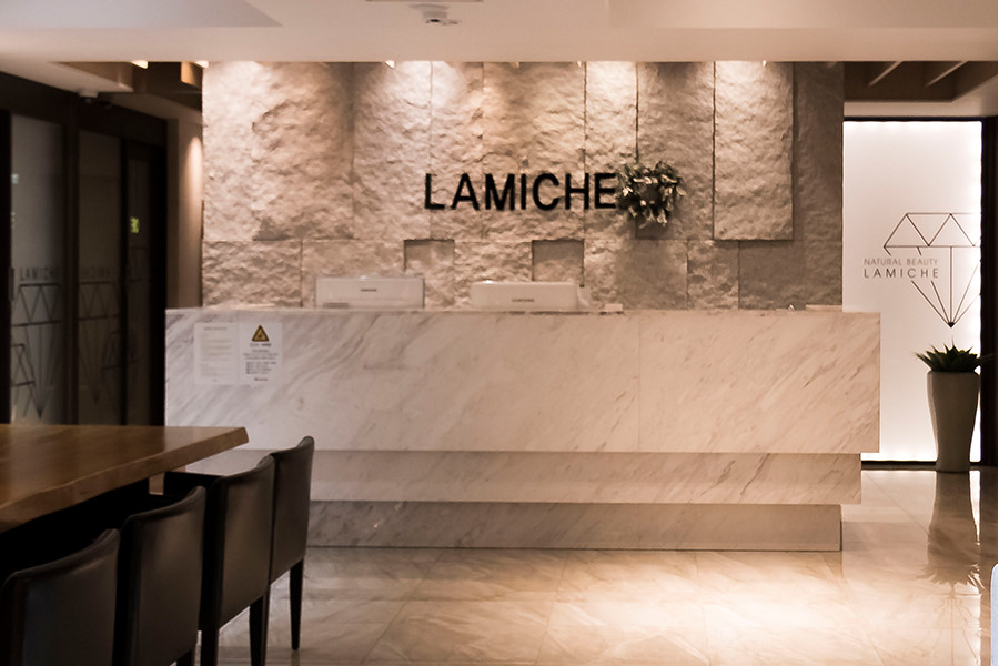 라미체성형외과의원's Image